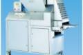 ALCO FOOD MACHINES products